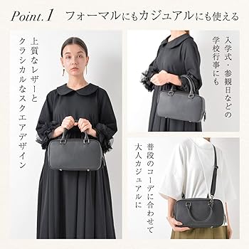 NORTE FAVORI シモーヌ ハンドバッグ モダンブラック×ゴールド金具 NORTE FAVORI シモーヌ ハンドバッグ モダンブラック×ゴールド